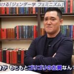 レス2番の画像2