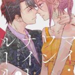 レス1番のリンク先のサムネイル画像