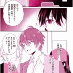 レス8番の画像3