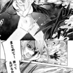 レス20番の画像1