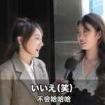 レス2番の画像4