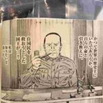 レス2番の画像1