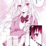 レス18番の画像3