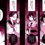 レス9番の画像2