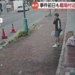 レス1番の画像6