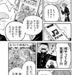 レス1番の画像13