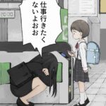 レス1番の画像1