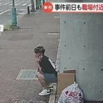 レス1番の画像3