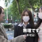 レス2番の画像2