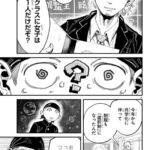 レス1番の画像25