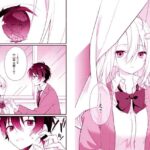 レス16番の画像2