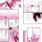 レス11番の画像3