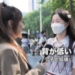 レス2番の画像6