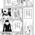 レス1番の画像22