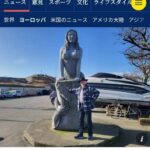 レス2番の画像1