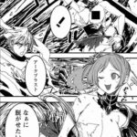 レス29番の画像2