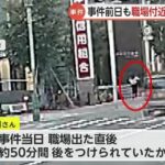 レス1番の画像9