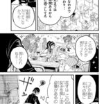 レス1番の画像27