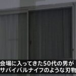 レス1番のリンク先のサムネイル画像