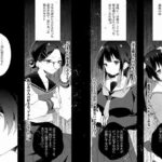 レス6番の画像6