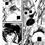 レス29番の画像1