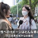 レス2番の画像5