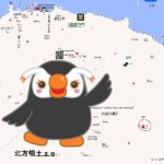 レス1番の画像4