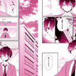 レス14番の画像1