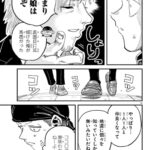 レス1番の画像33