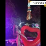 レス1番の画像8