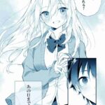 レス20番の画像3