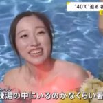 レス1番の画像5