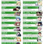 レス1番の画像39