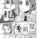 レス1番の画像29