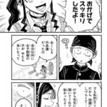 レス1番の画像35