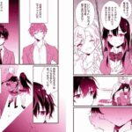 レス9番の画像1