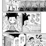 レス1番の画像4