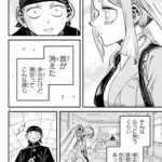 レス1番の画像19