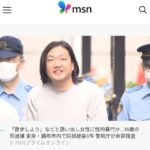 レス2番の画像1