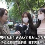 レス2番の画像1