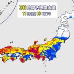 レス27番の画像1