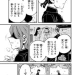 レス1番の画像15