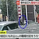 レス1番の画像5