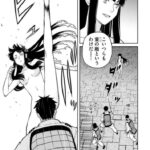 レス5番の画像1