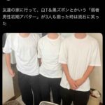 レス1番の画像1