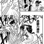 レス15番の画像2