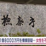 レス1番のリンク先のサムネイル画像