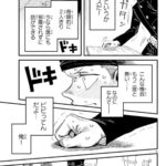 レス1番の画像20