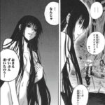 レス26番の画像1