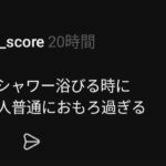 レス1番の画像1